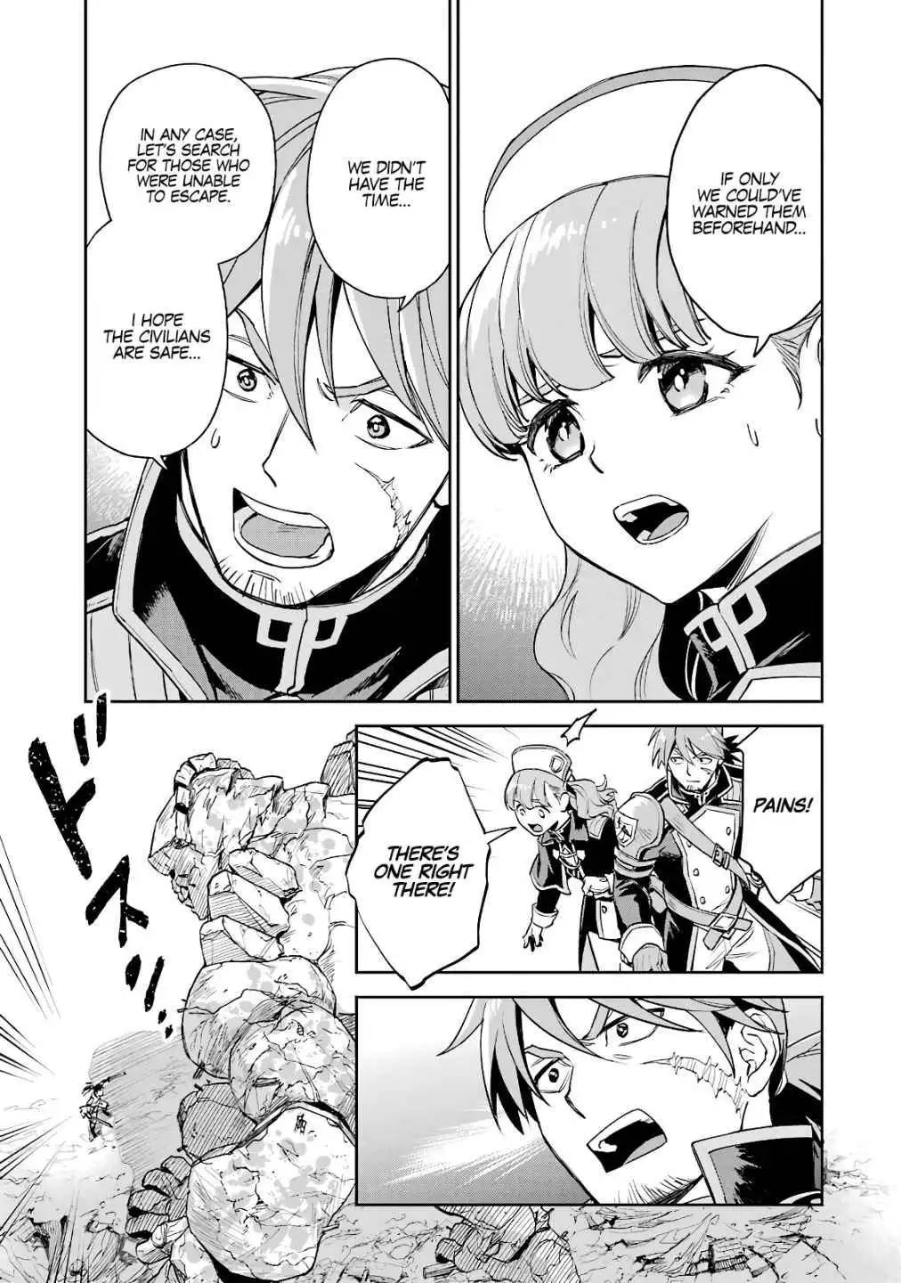 Souyoku no Busou Tsukai Chapter 1.4 23